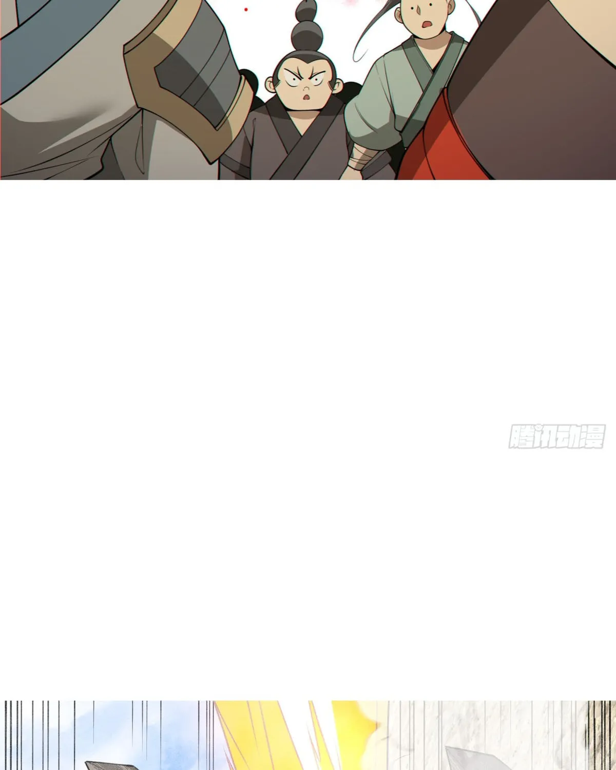 My Disciples Are All Big Villains Chapter 195 page 19 - 