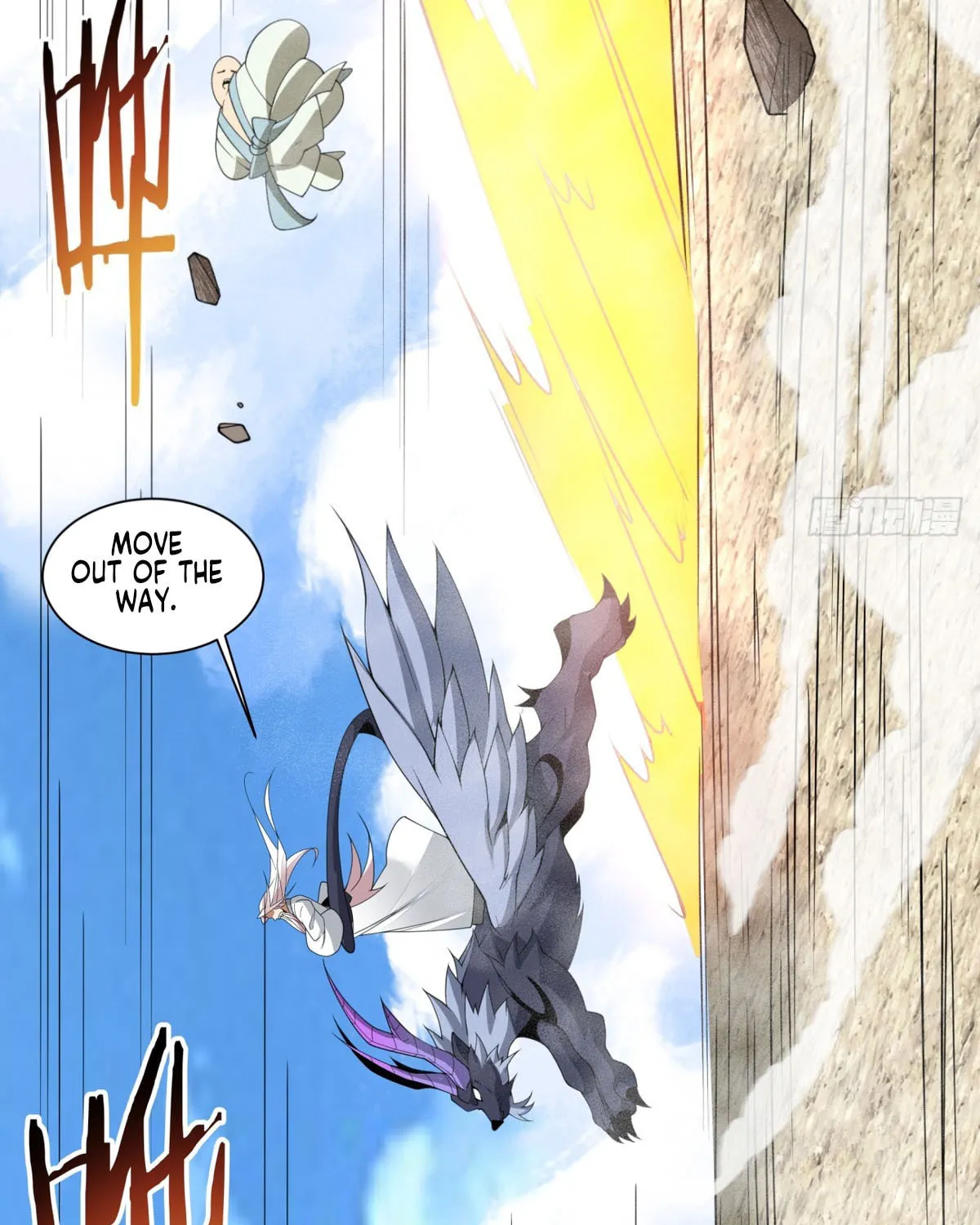 My Disciples Are All Big Villains Chapter 195 page 22 - 
