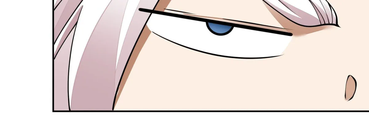 My Disciples Are All Big Villains Chapter 195 page 26 - 