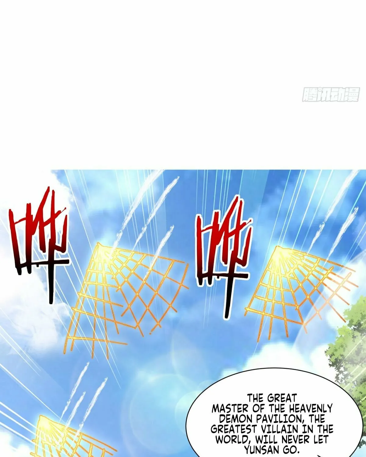 My Disciples Are All Big Villains Chapter 195 page 27 - 