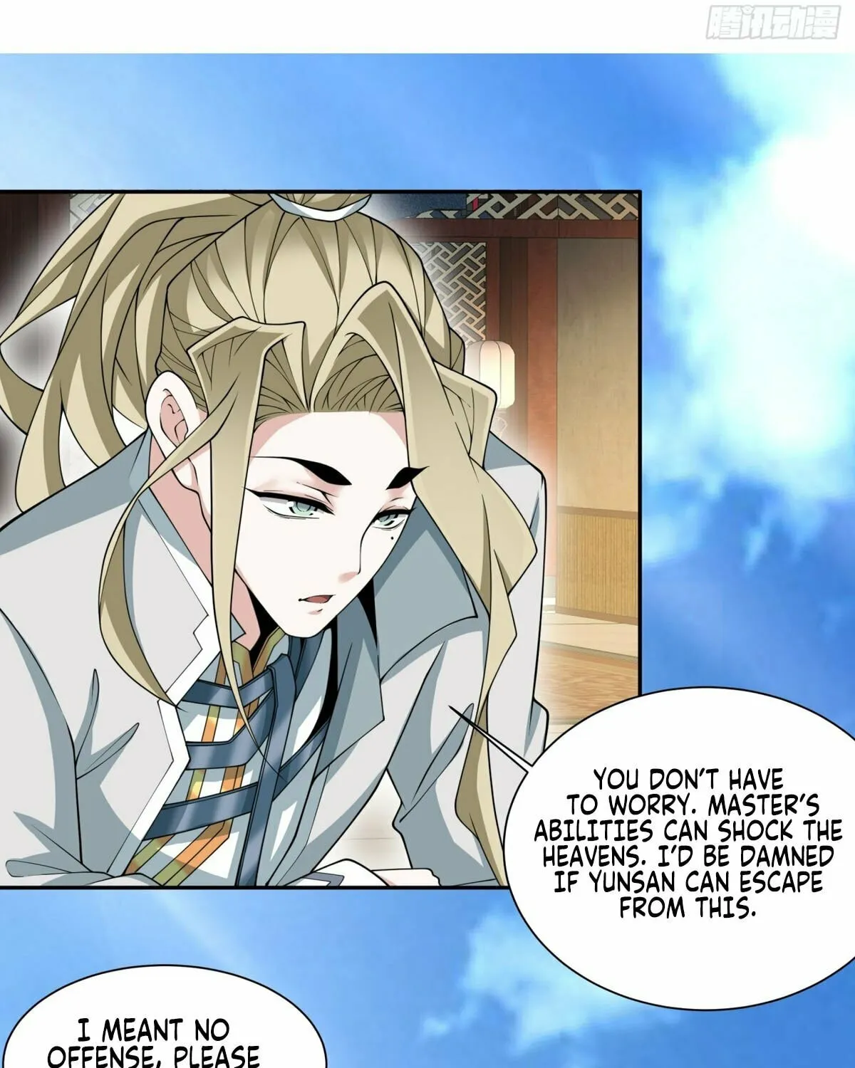 My Disciples Are All Big Villains Chapter 196 page 12 - 