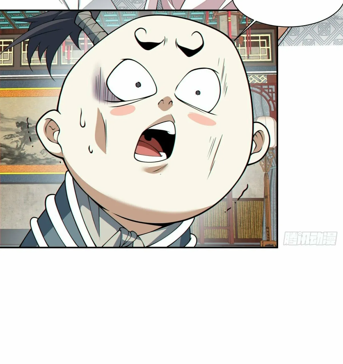 My Disciples Are All Big Villains Chapter 196 page 23 - 