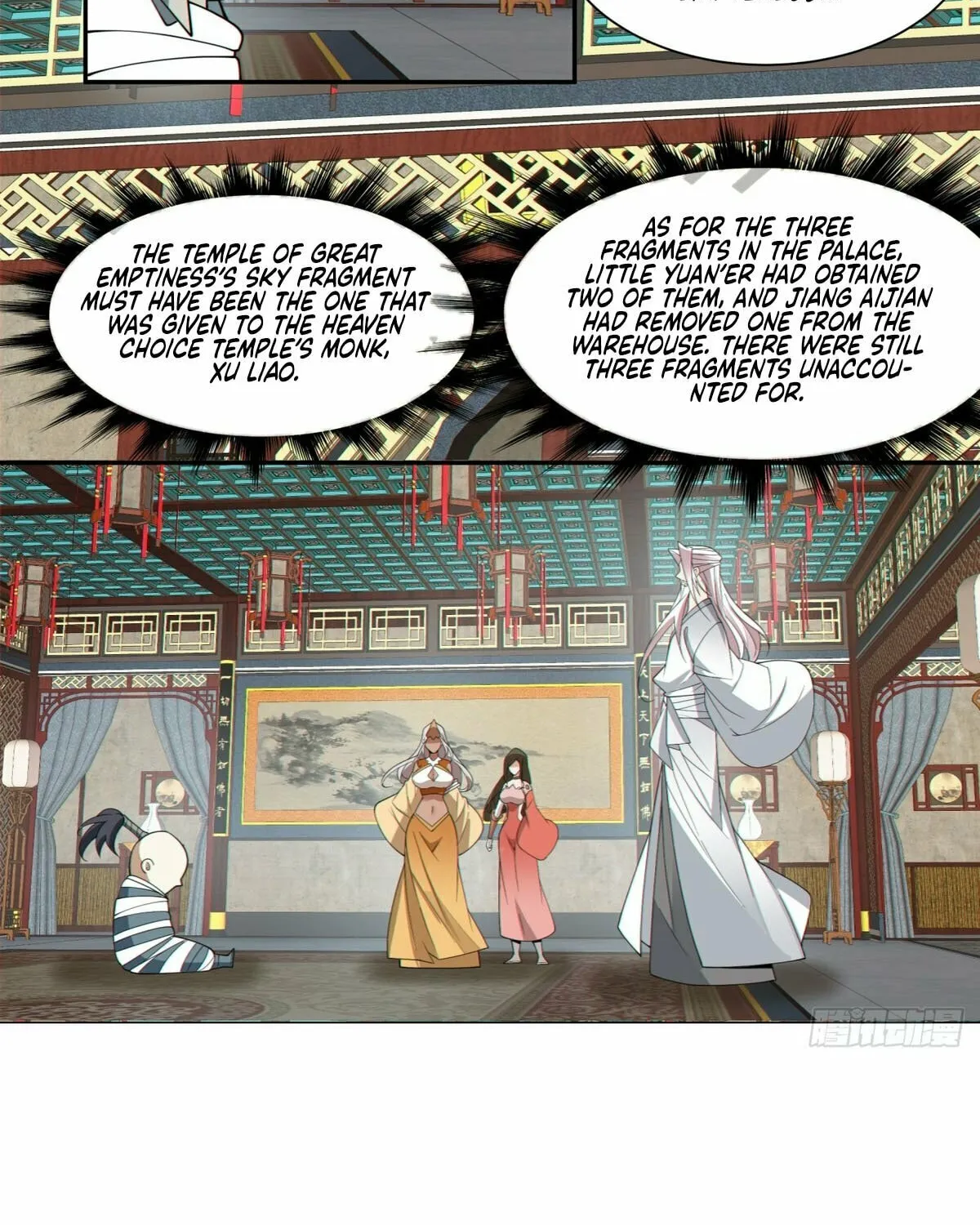 My Disciples Are All Big Villains Chapter 196 page 25 - 