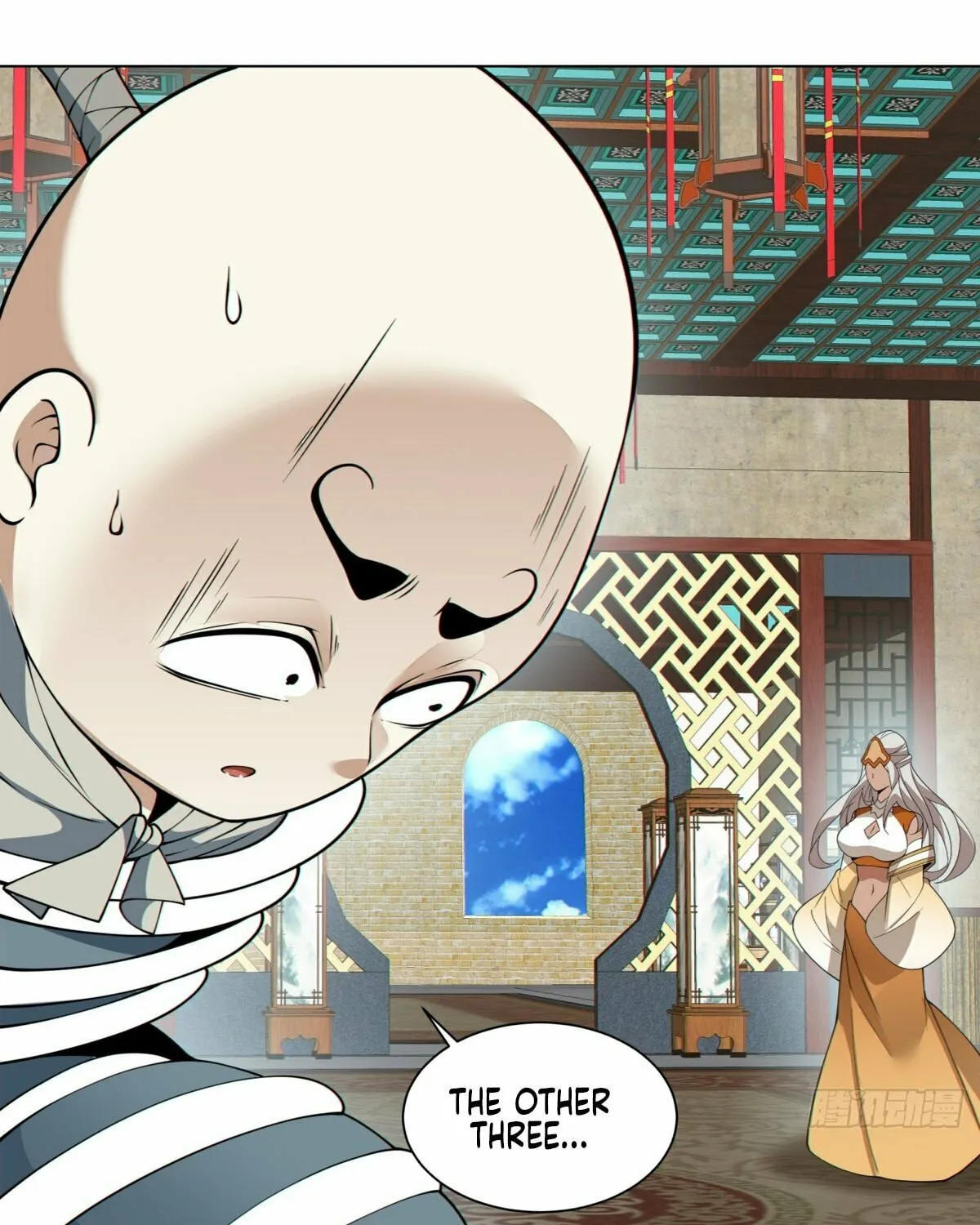 My Disciples Are All Big Villains Chapter 196 page 26 - 