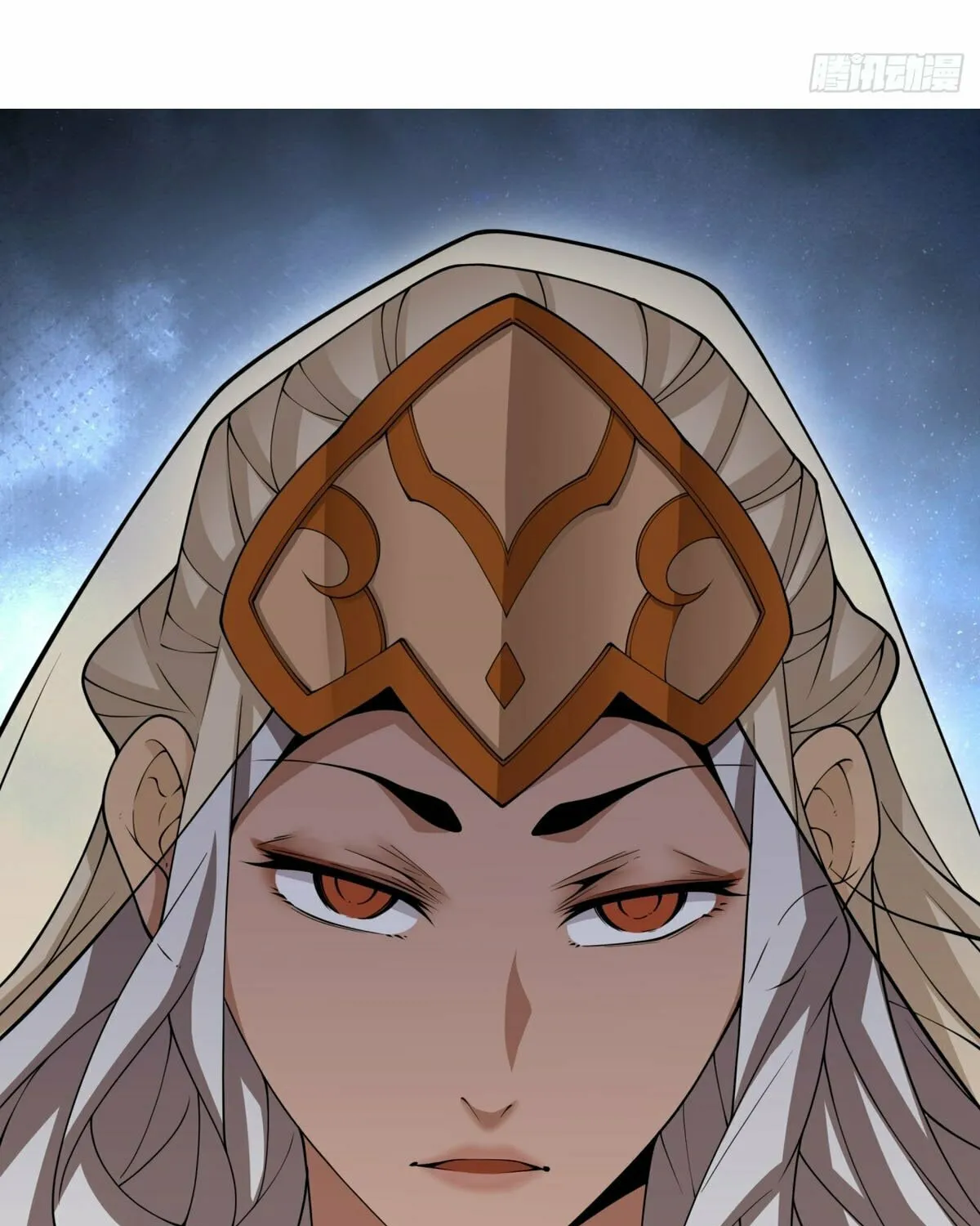 My Disciples Are All Big Villains Chapter 196 page 28 - 