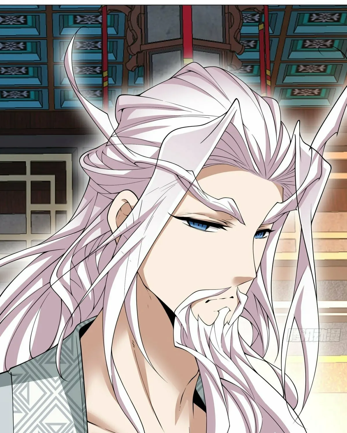 My Disciples Are All Big Villains Chapter 196 page 31 - 