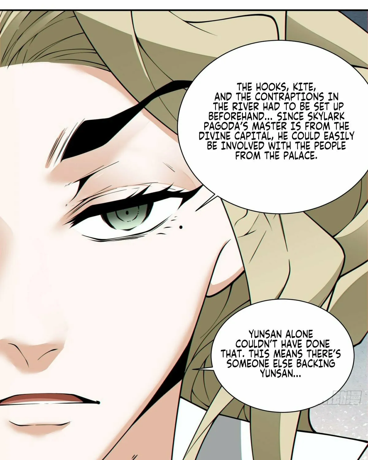 My Disciples Are All Big Villains Chapter 196 page 37 - 