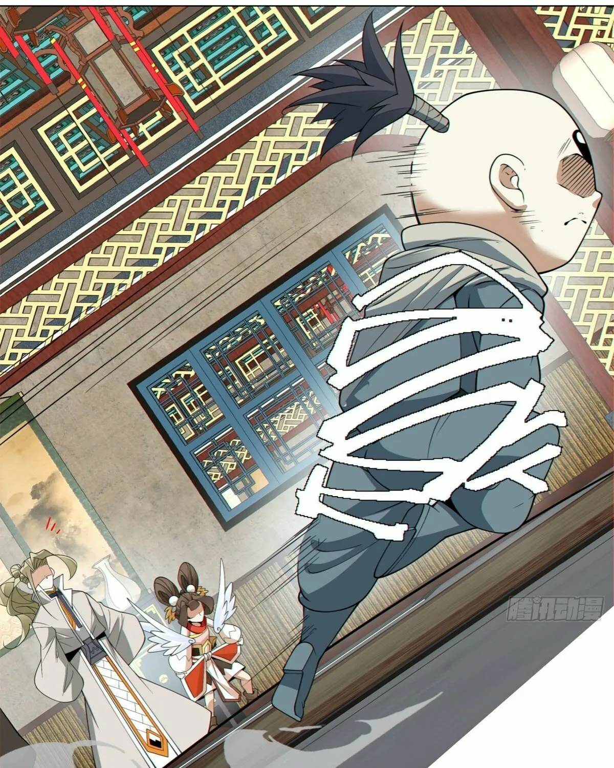 My Disciples Are All Big Villains Chapter 196 page 41 - 