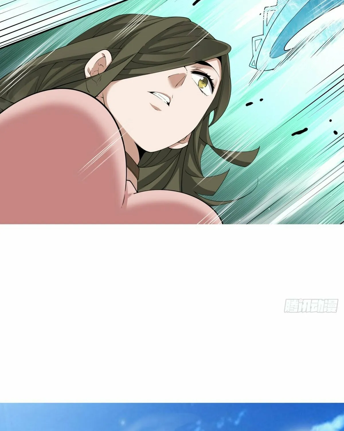 My Disciples Are All Big Villains Chapter 197 page 12 - 