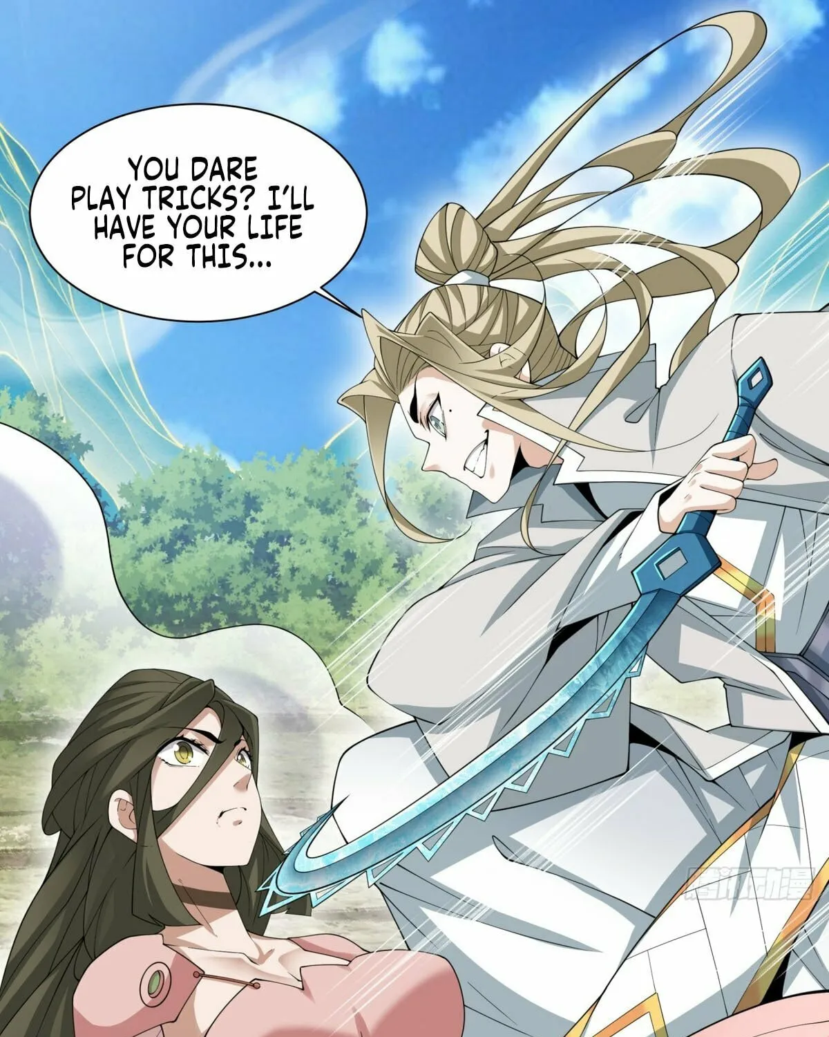 My Disciples Are All Big Villains Chapter 197 page 13 - 
