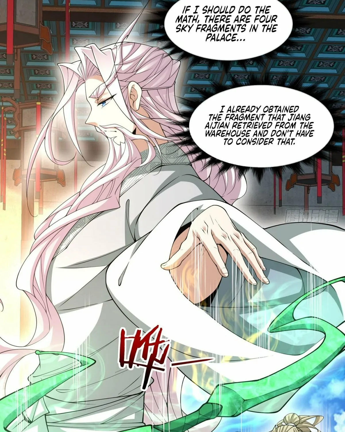My Disciples Are All Big Villains Chapter 197 page 25 - 