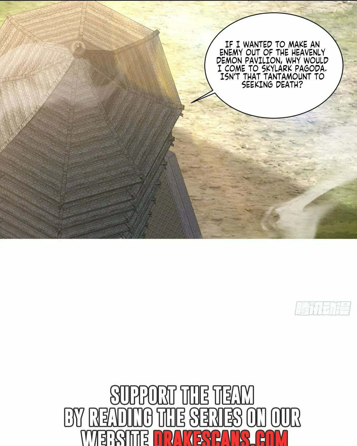 My Disciples Are All Big Villains Chapter 197 page 29 - 
