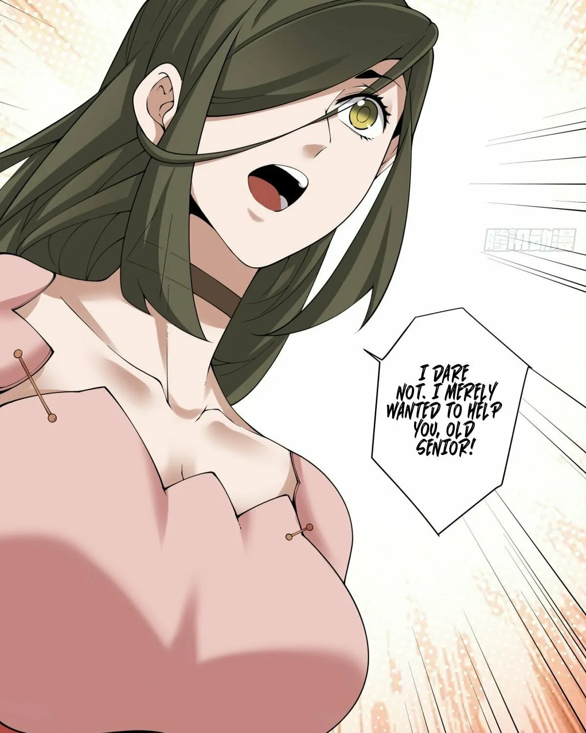My Disciples Are All Big Villains Chapter 197 page 5 - 