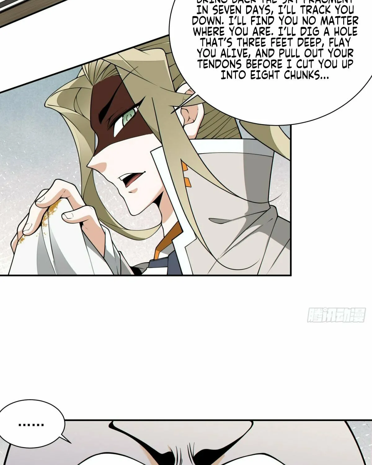My Disciples Are All Big Villains Chapter 197 page 53 - 