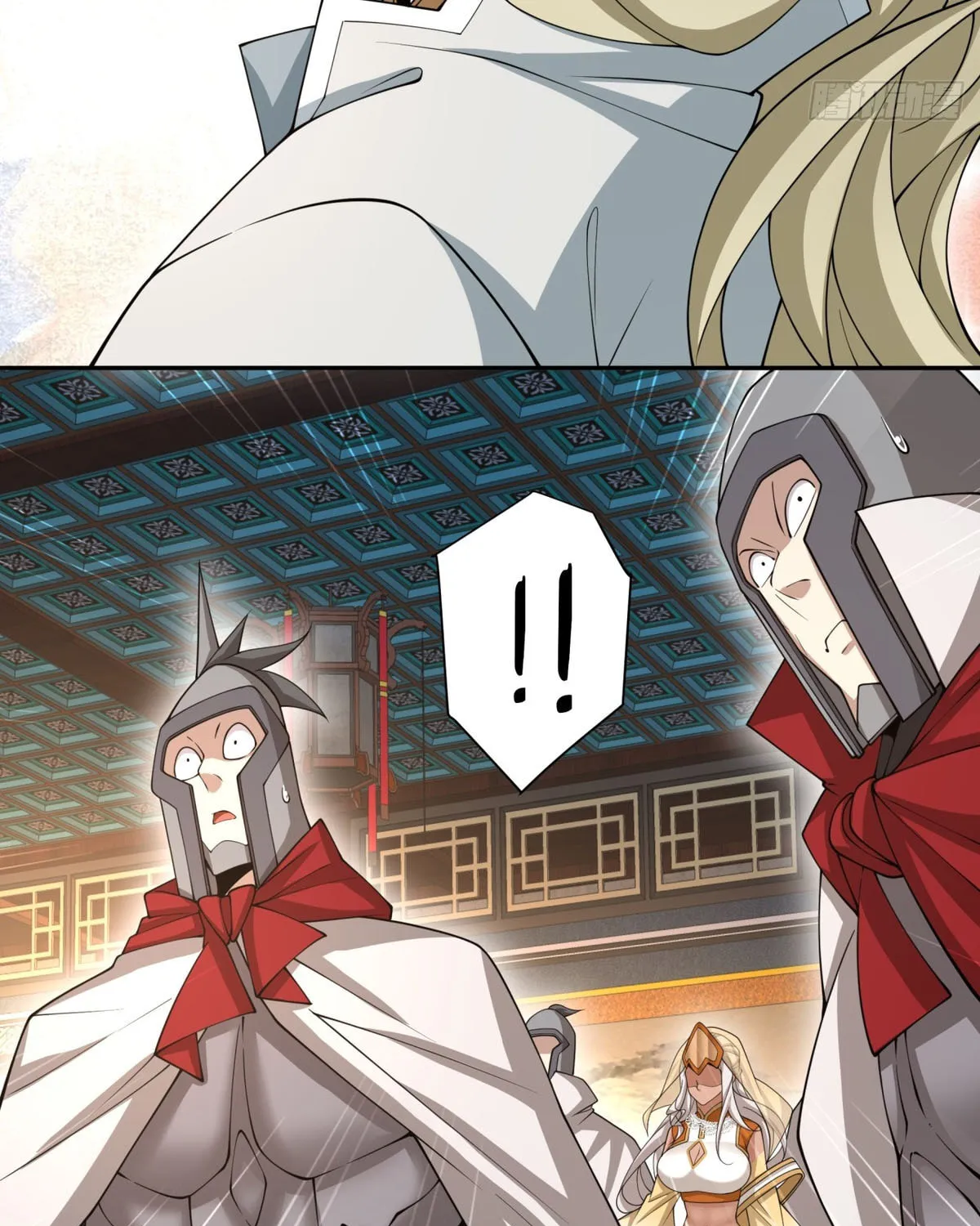 My Disciples Are All Big Villains Chapter 198 page 12 - 