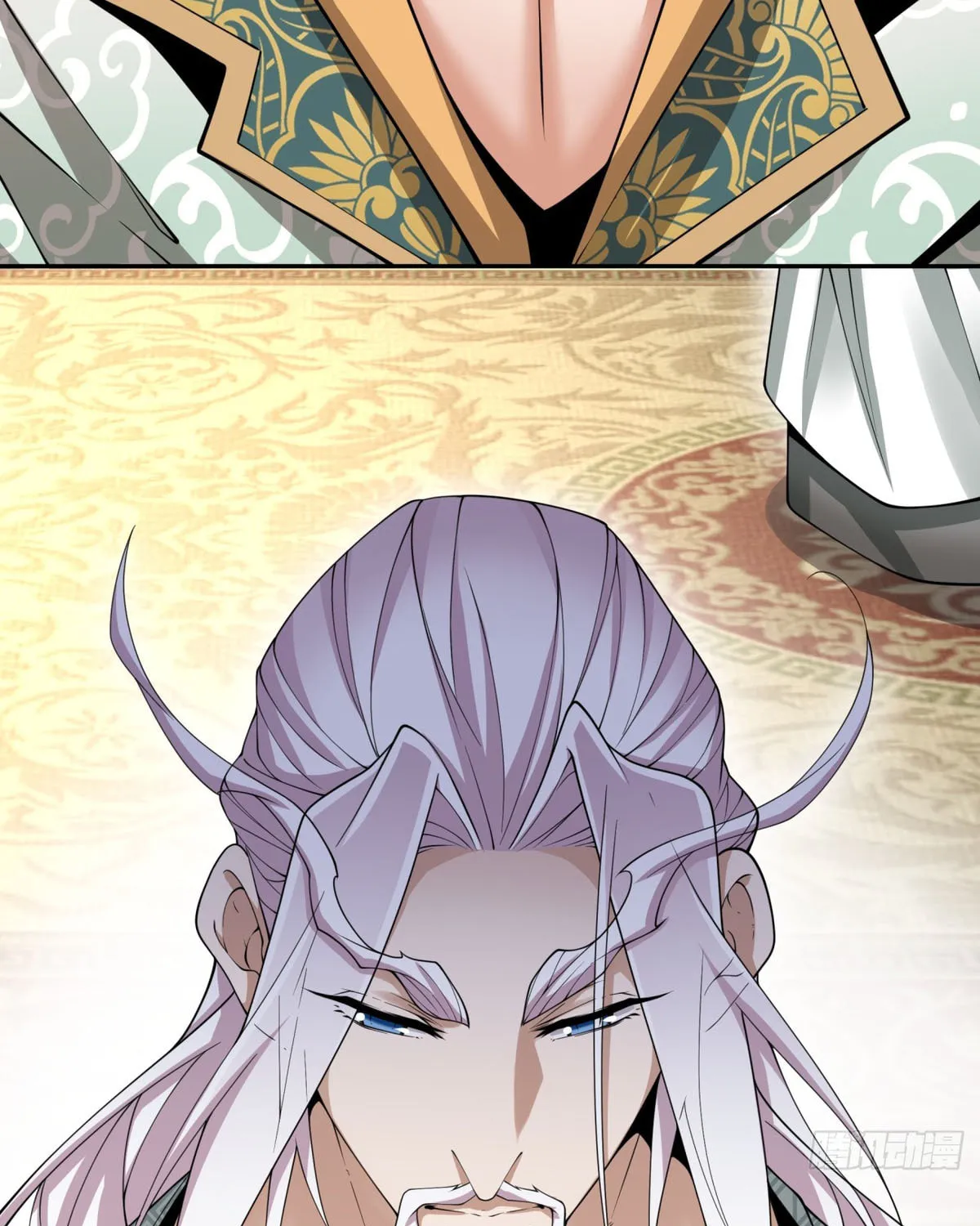 My Disciples Are All Big Villains Chapter 198 page 14 - 