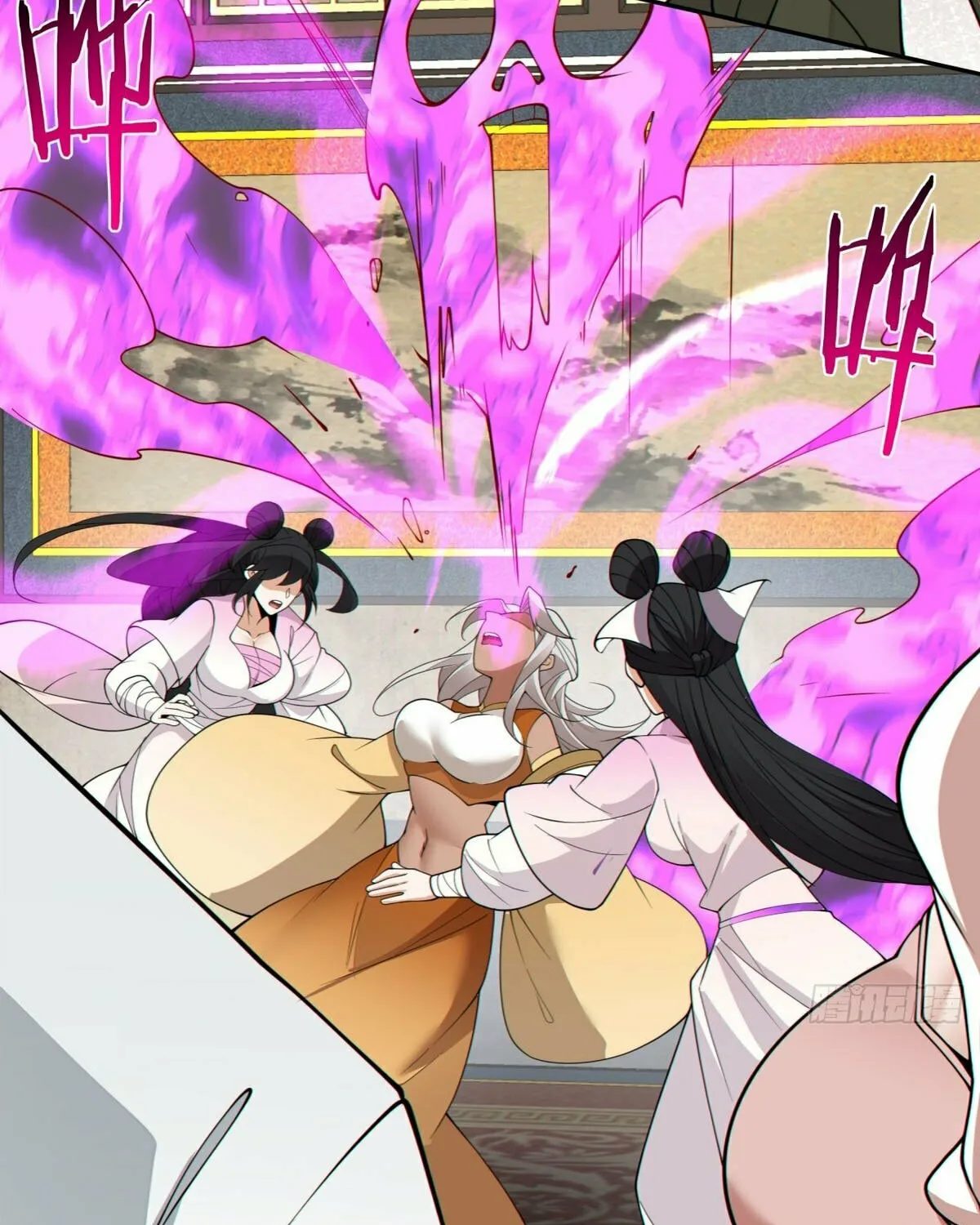 My Disciples Are All Big Villains Chapter 198 page 20 - 