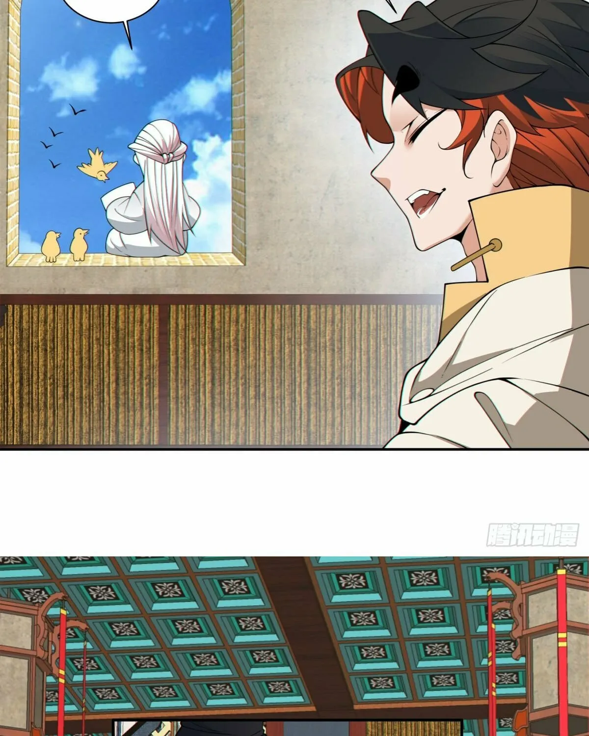 My Disciples Are All Big Villains Chapter 198 page 51 - 