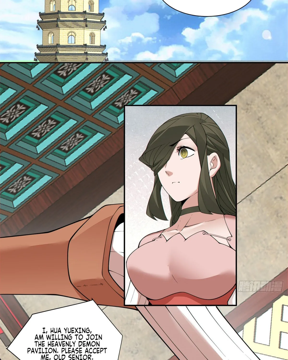 My Disciples Are All Big Villains Chapter 199 page 18 - 