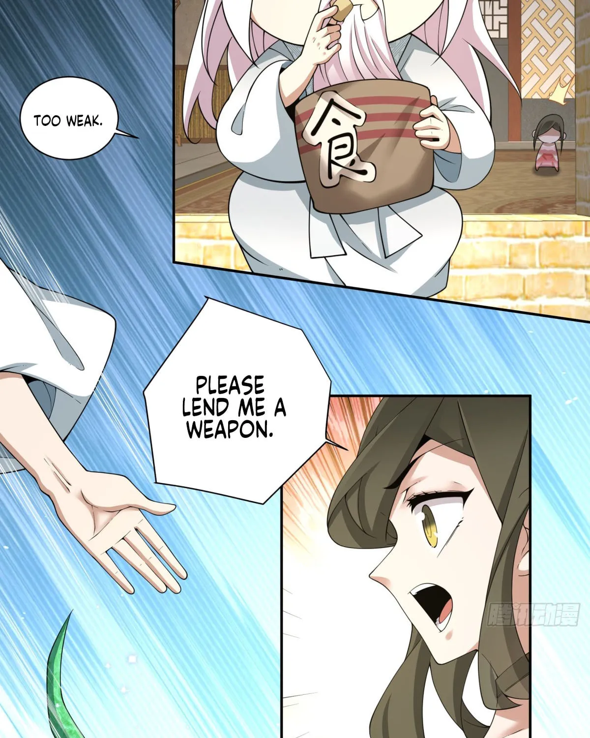 My Disciples Are All Big Villains Chapter 199 page 27 - 