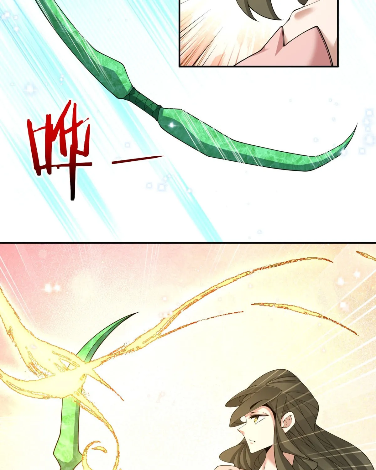 My Disciples Are All Big Villains Chapter 199 page 28 - 