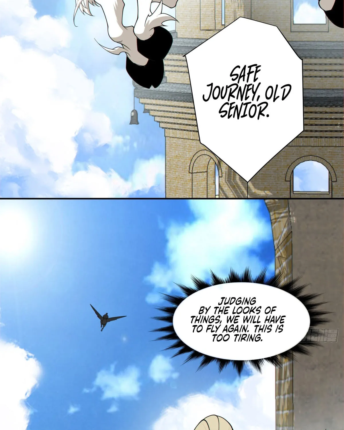 My Disciples Are All Big Villains Chapter 199 page 41 - 