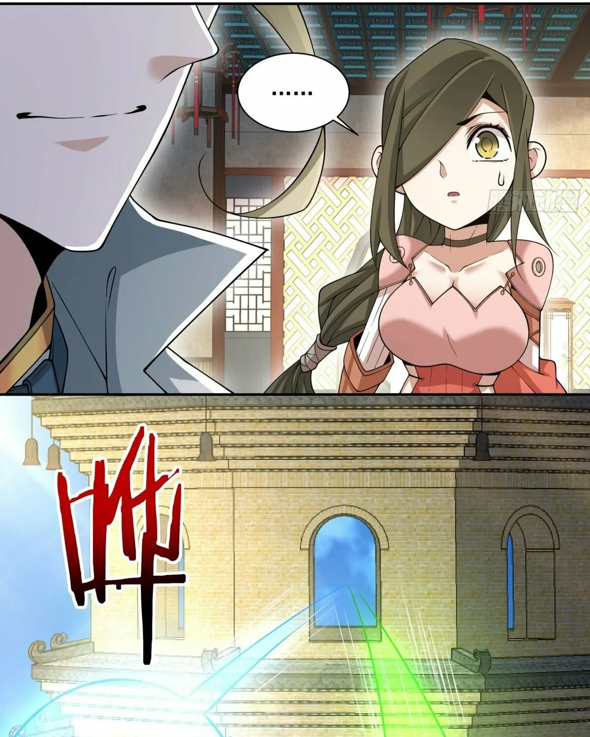 My Disciples Are All Big Villains Chapter 199 page 49 - 