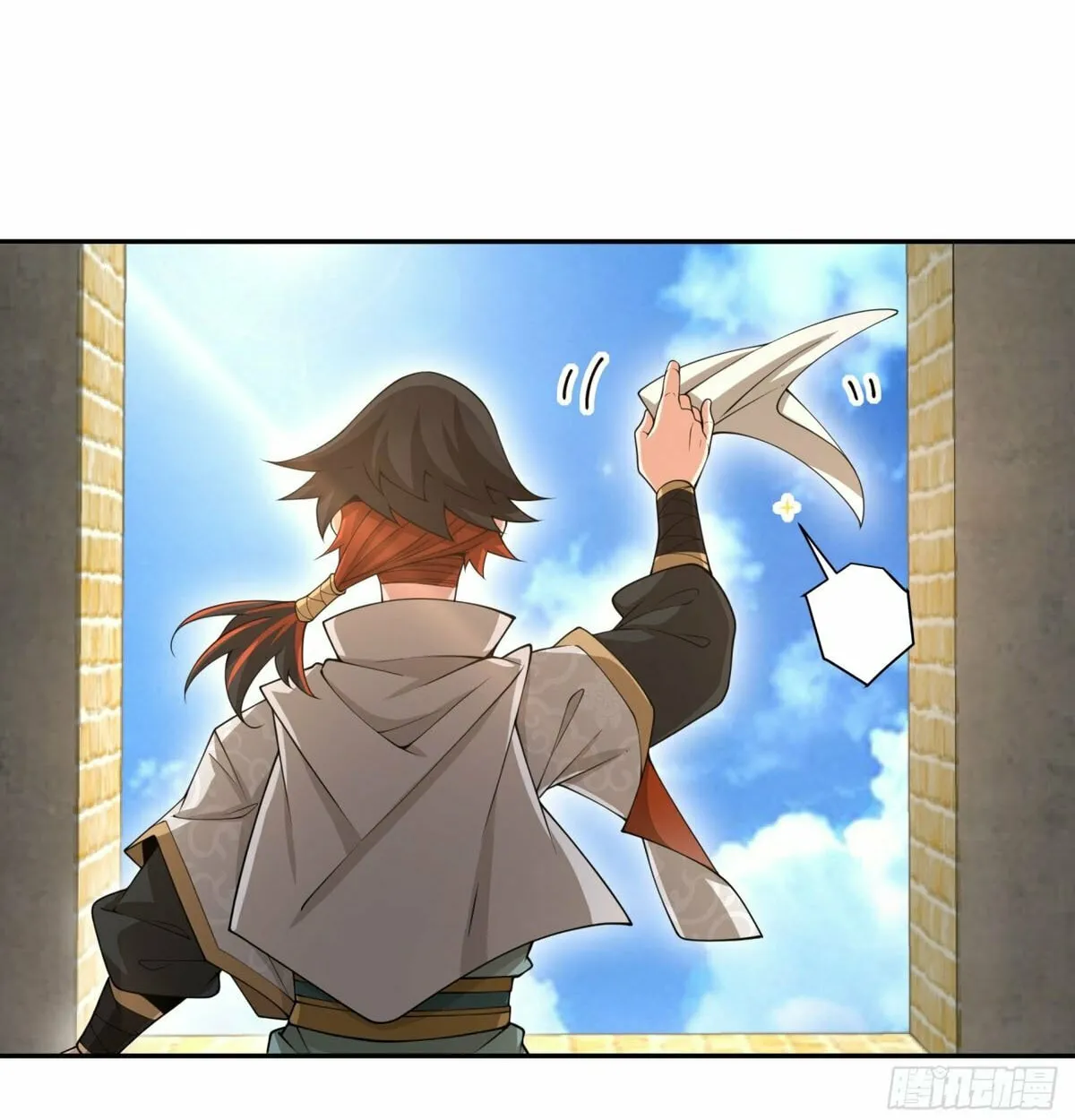 My Disciples Are All Big Villains Chapter 199 page 52 - 