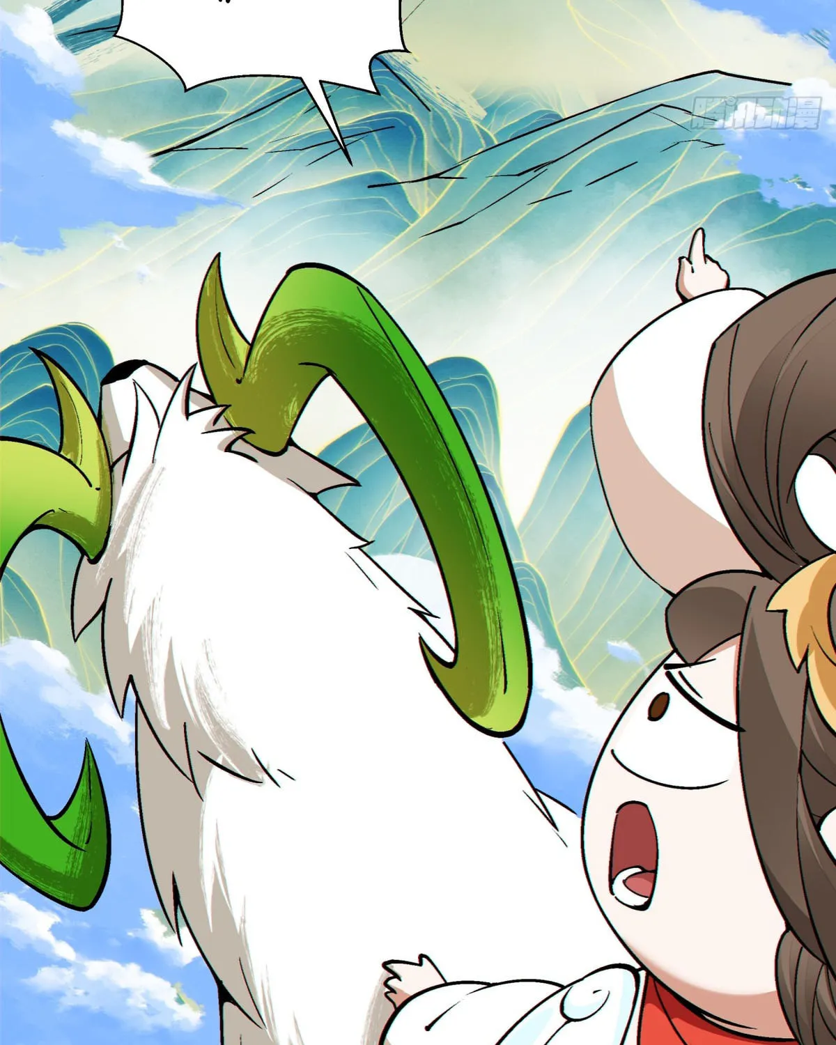 My Disciples Are All Big Villains Chapter 199 page 55 - 
