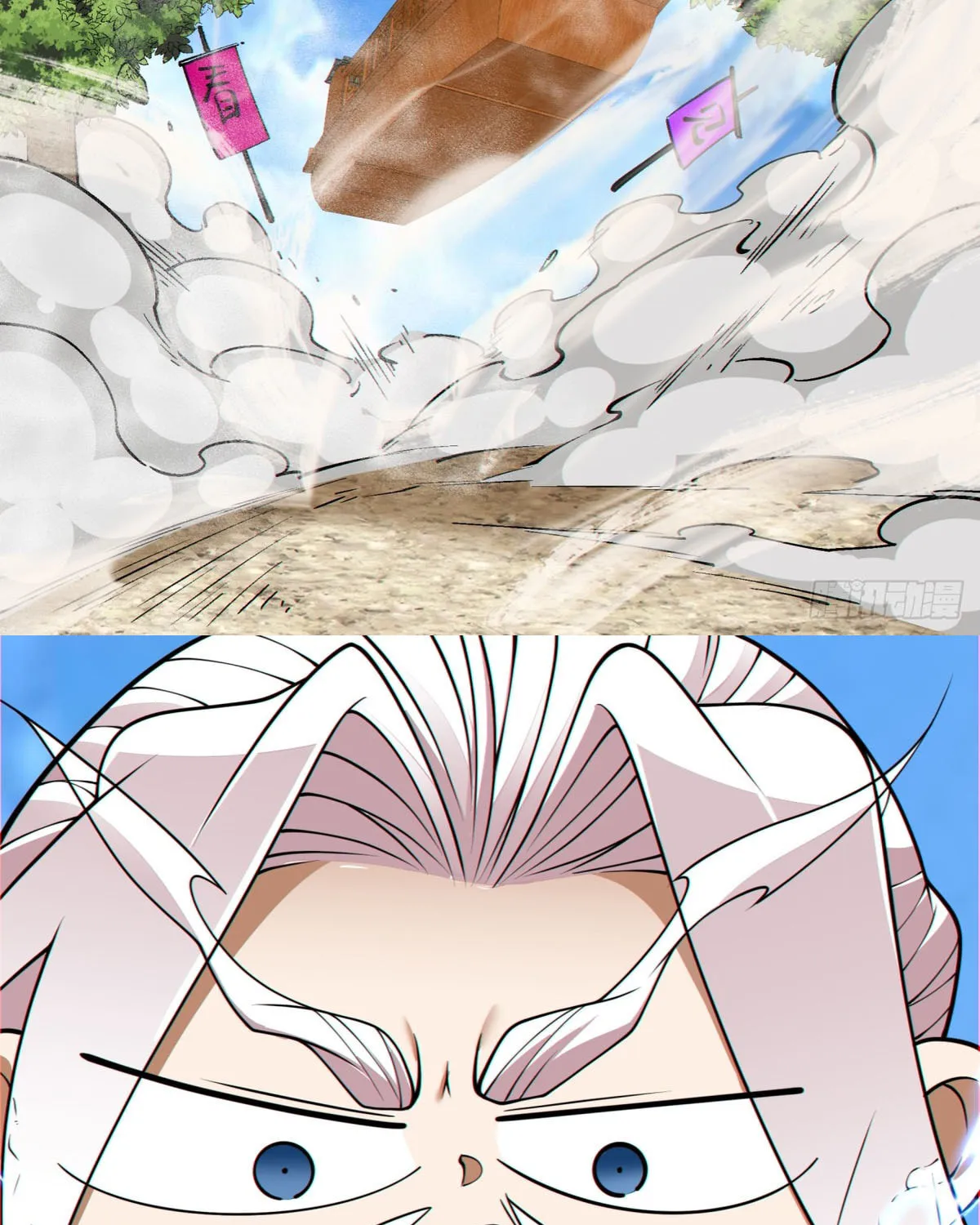 My Disciples Are All Big Villains Chapter 199 page 59 - 