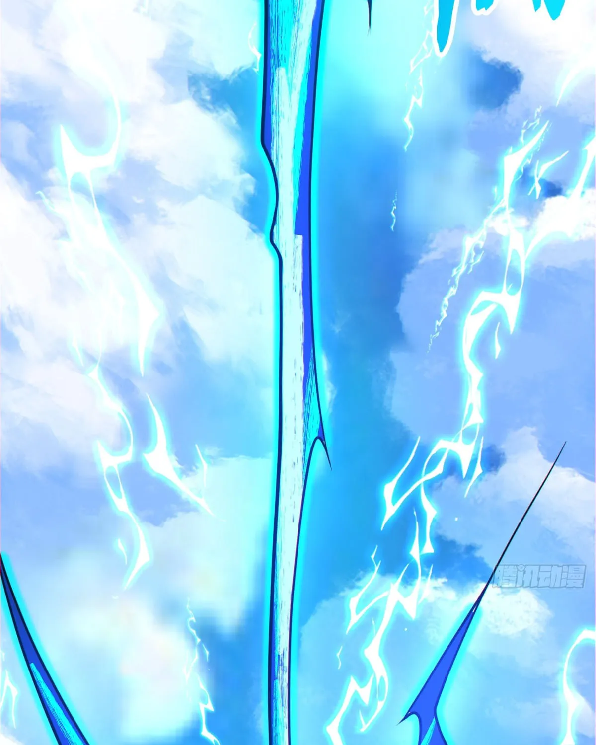 My Disciples Are All Big Villains Chapter 199 page 63 - 