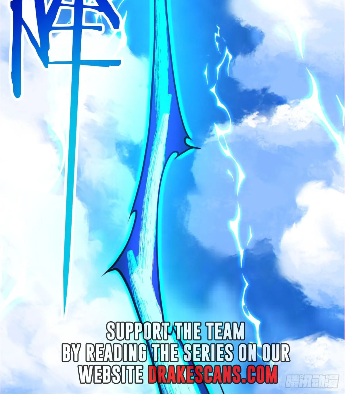 My Disciples Are All Big Villains Chapter 199 page 65 - 