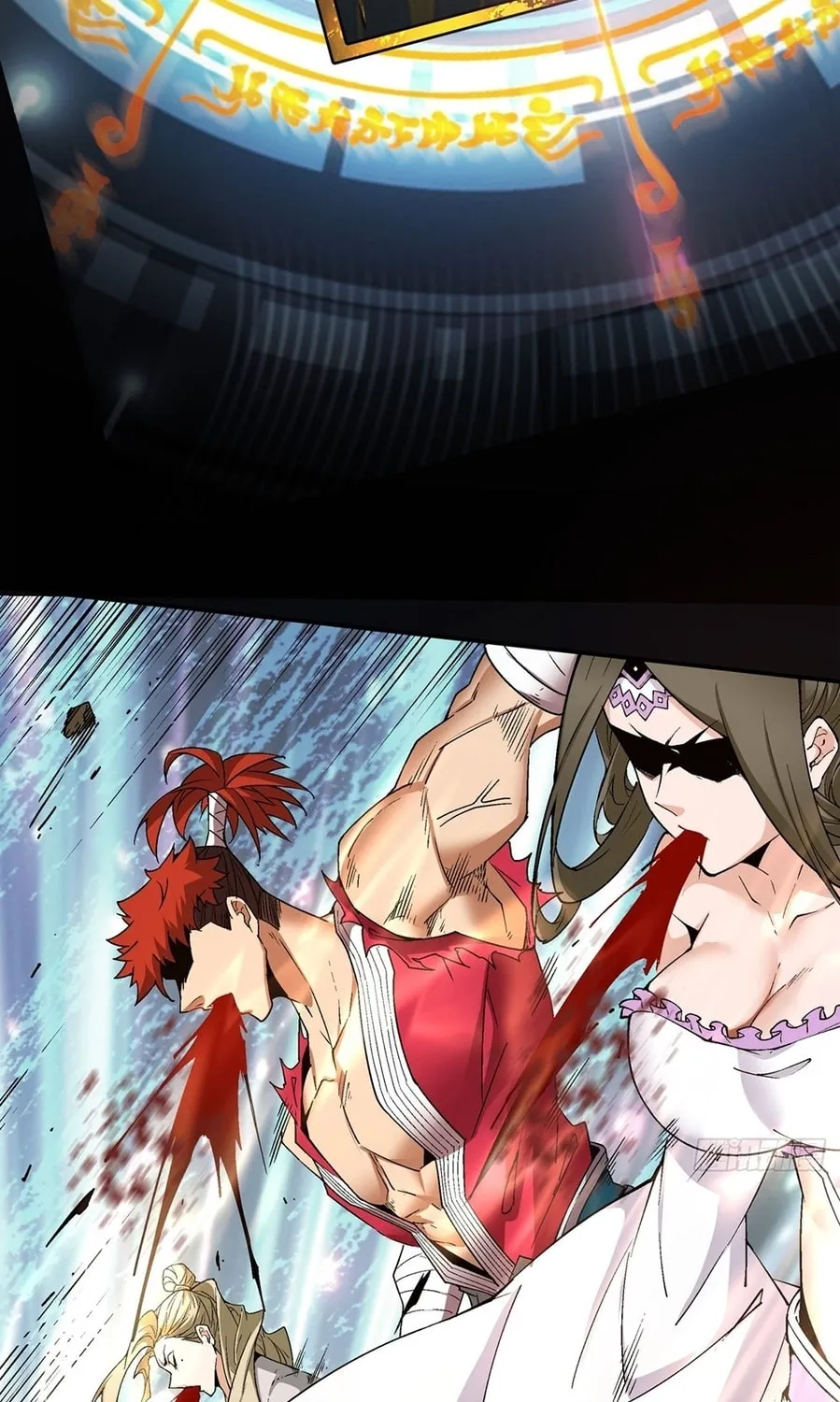 My Disciples Are All Big Villains Chapter 2 page 103 - 