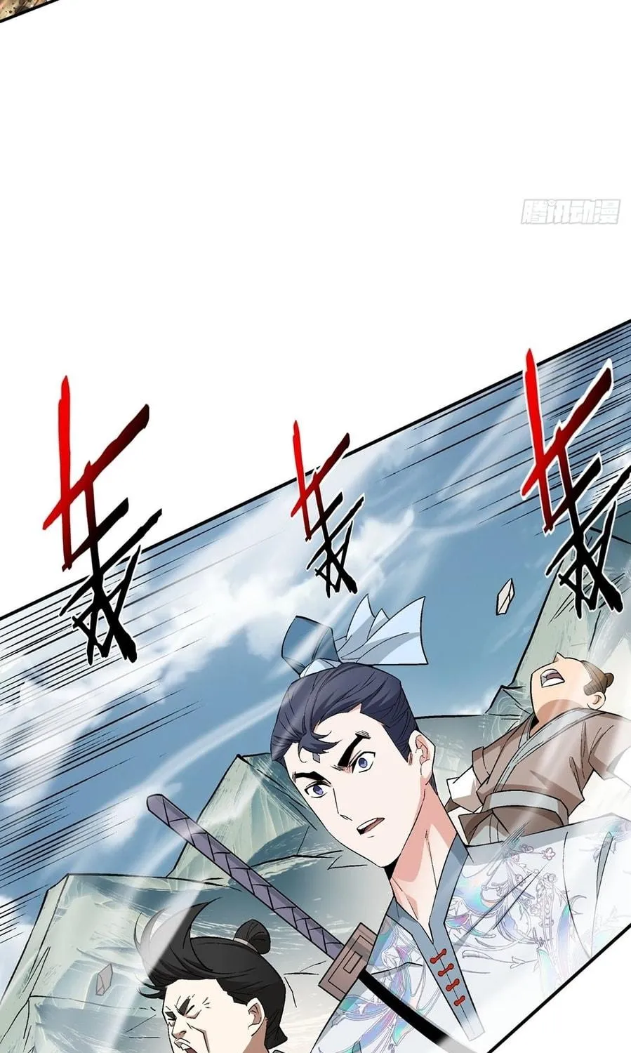 My Disciples Are All Big Villains Chapter 2 page 107 - 