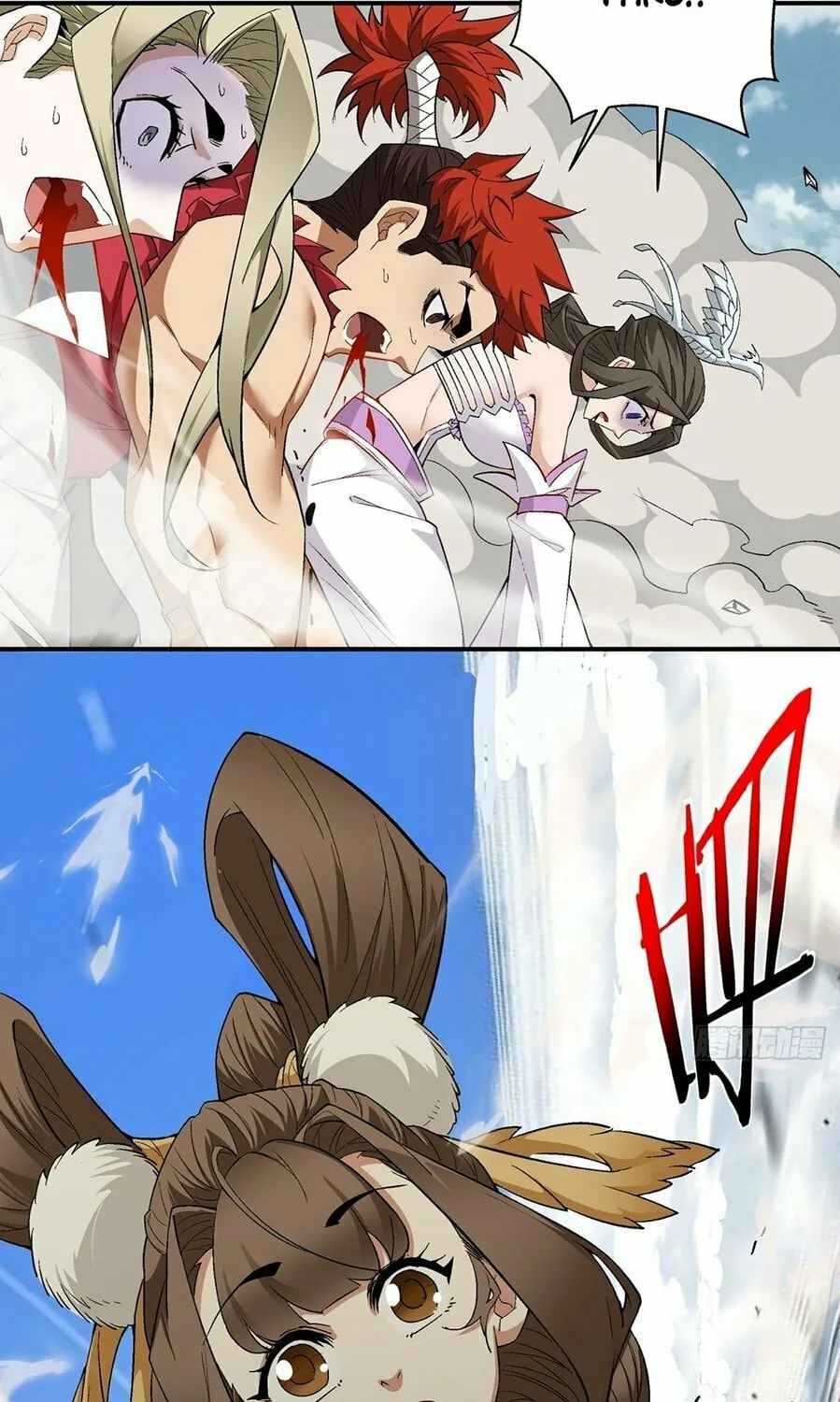 My Disciples Are All Big Villains Chapter 2 page 111 - 