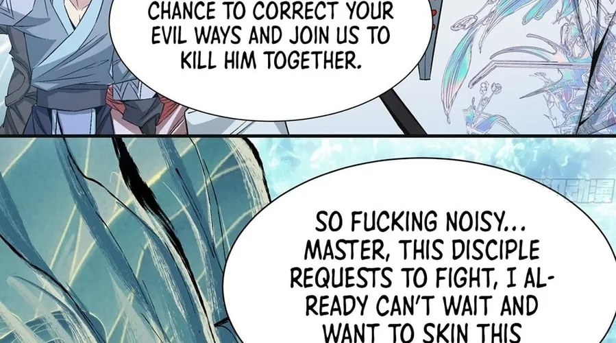 My Disciples Are All Big Villains Chapter 2 page 16 - 