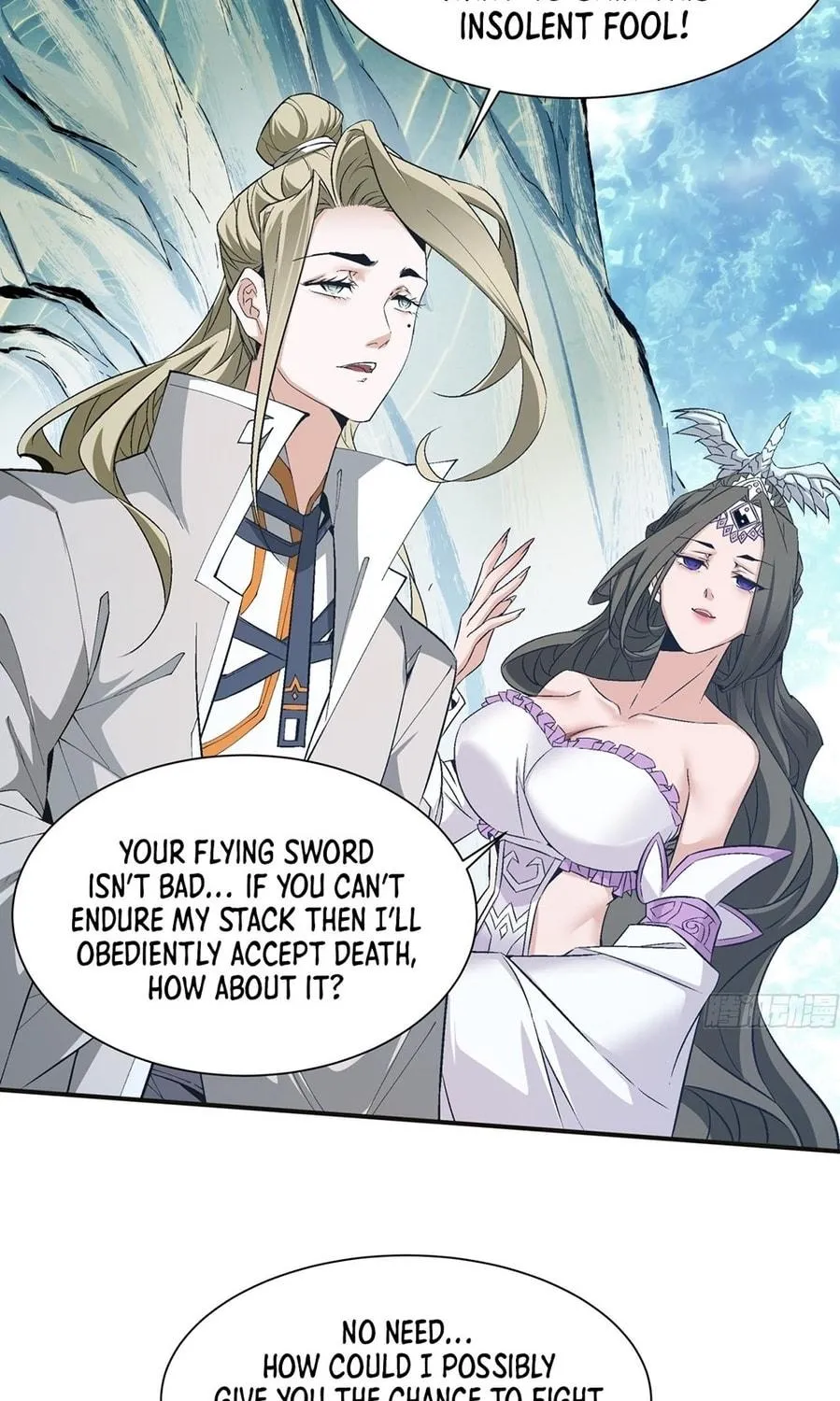 My Disciples Are All Big Villains Chapter 2 page 17 - 