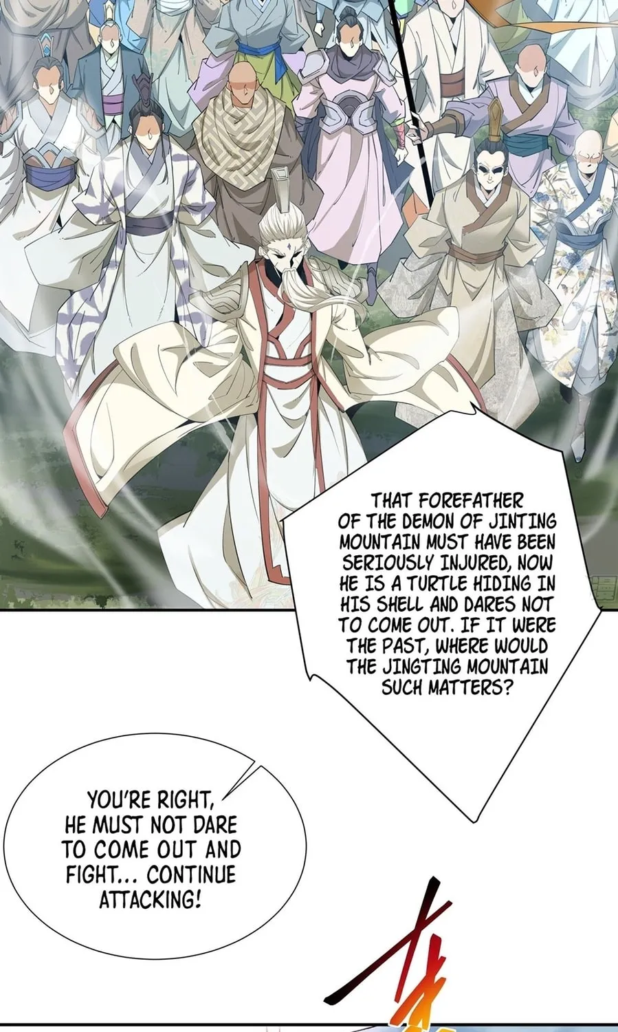 My Disciples Are All Big Villains Chapter 2 page 3 - 