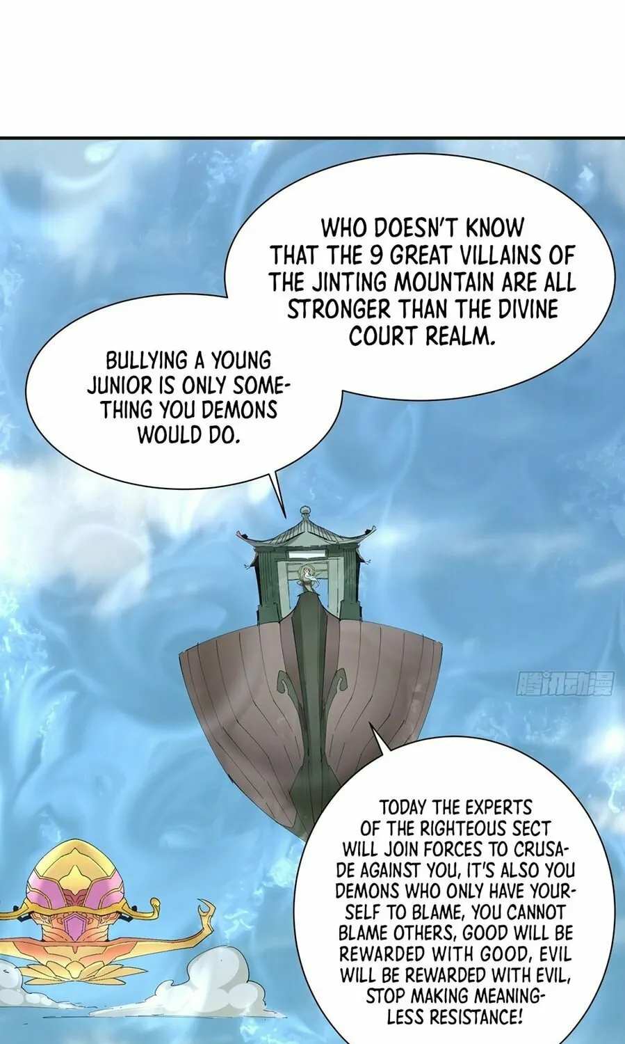 My Disciples Are All Big Villains Chapter 2 page 21 - 