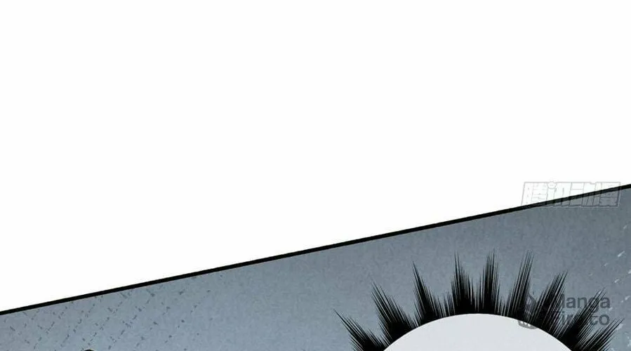 My Disciples Are All Big Villains Chapter 2 page 36 - 