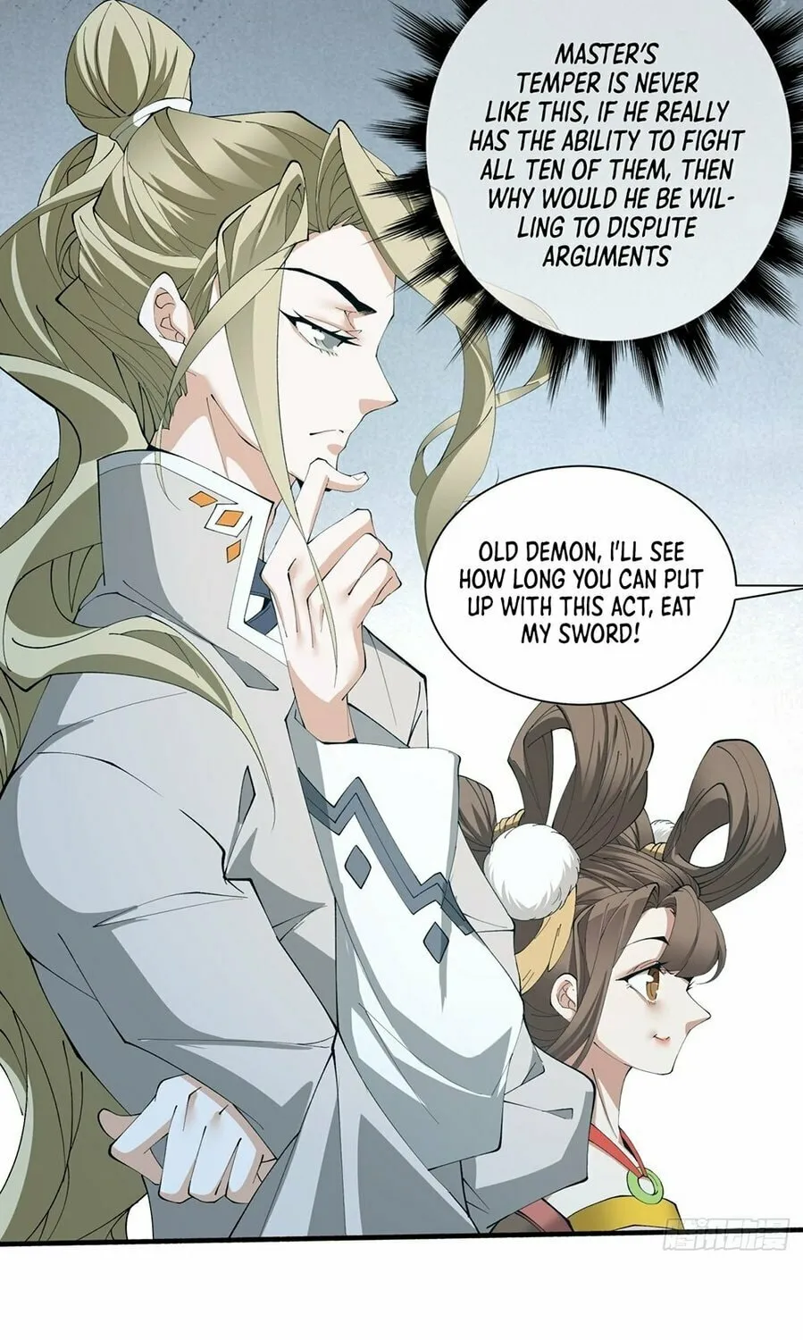 My Disciples Are All Big Villains Chapter 2 page 37 - 