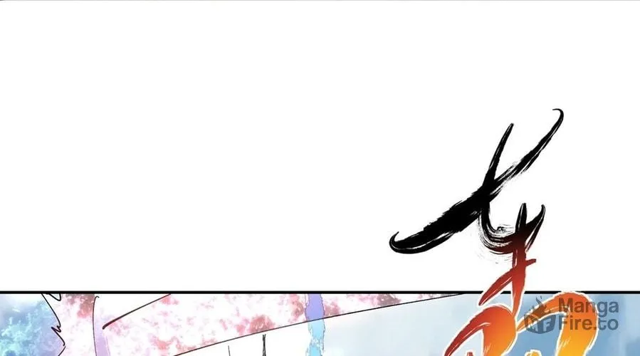 My Disciples Are All Big Villains Chapter 2 page 6 - 