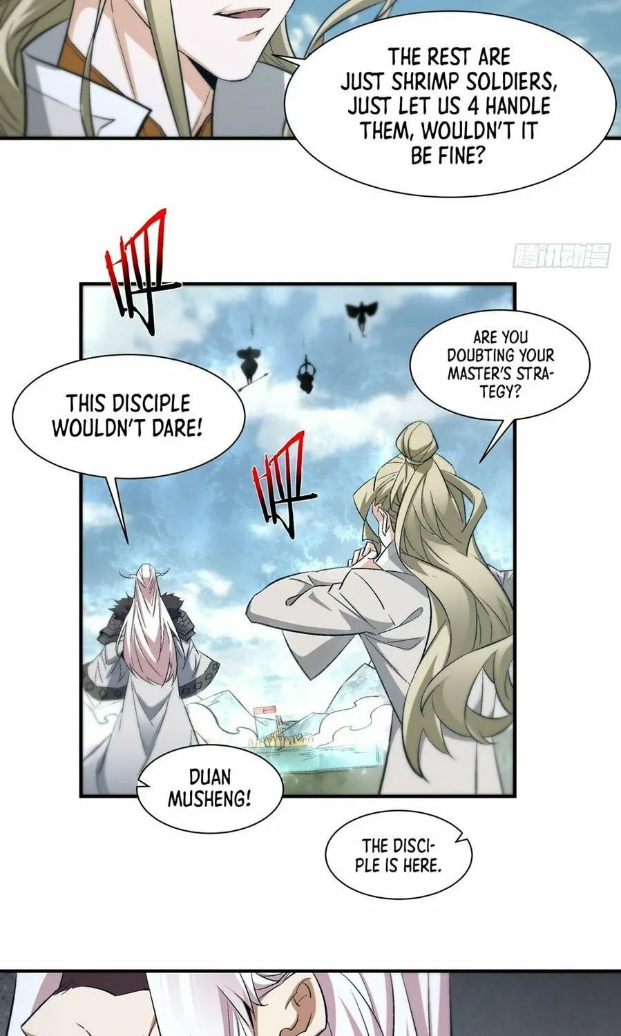 My Disciples Are All Big Villains Chapter 2 page 75 - 