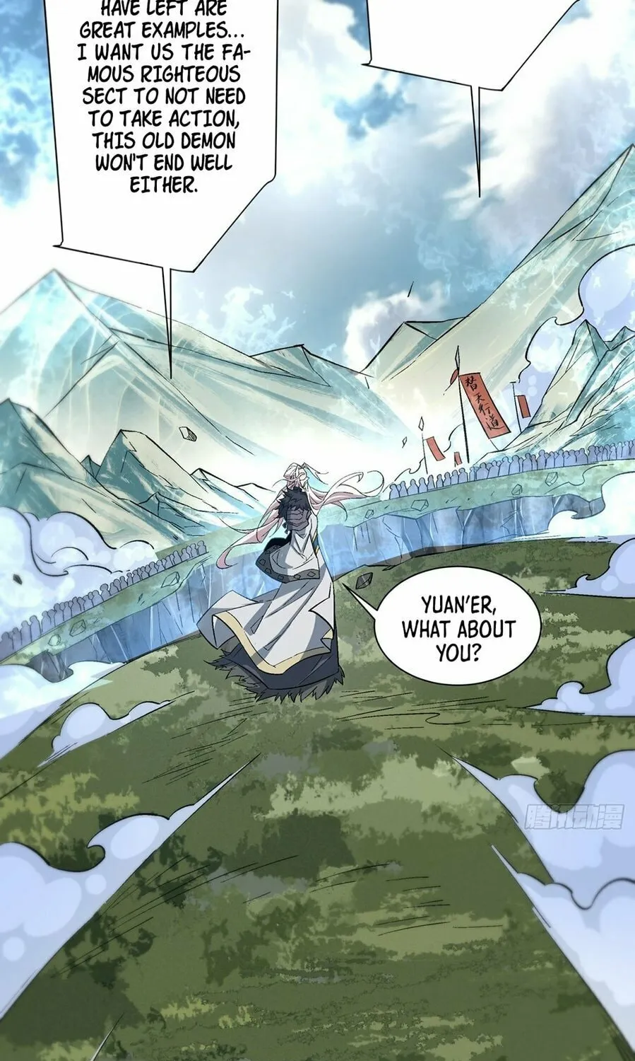 My Disciples Are All Big Villains Chapter 2 page 85 - 