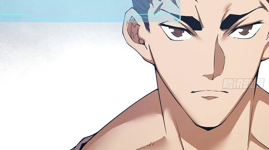 My Disciples Are All Big Villains Chapter 2 page 92 - 