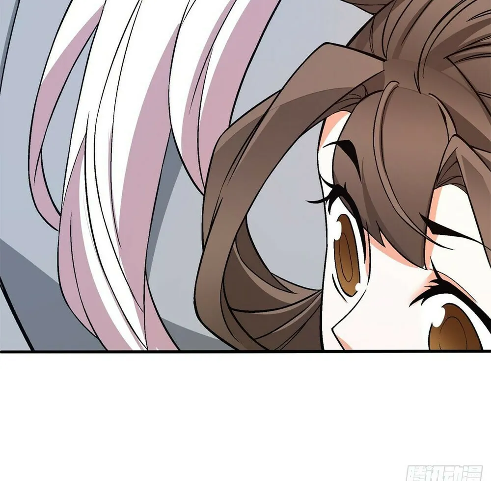 My Disciples Are All Big Villains Chapter 20 page 17 - 
