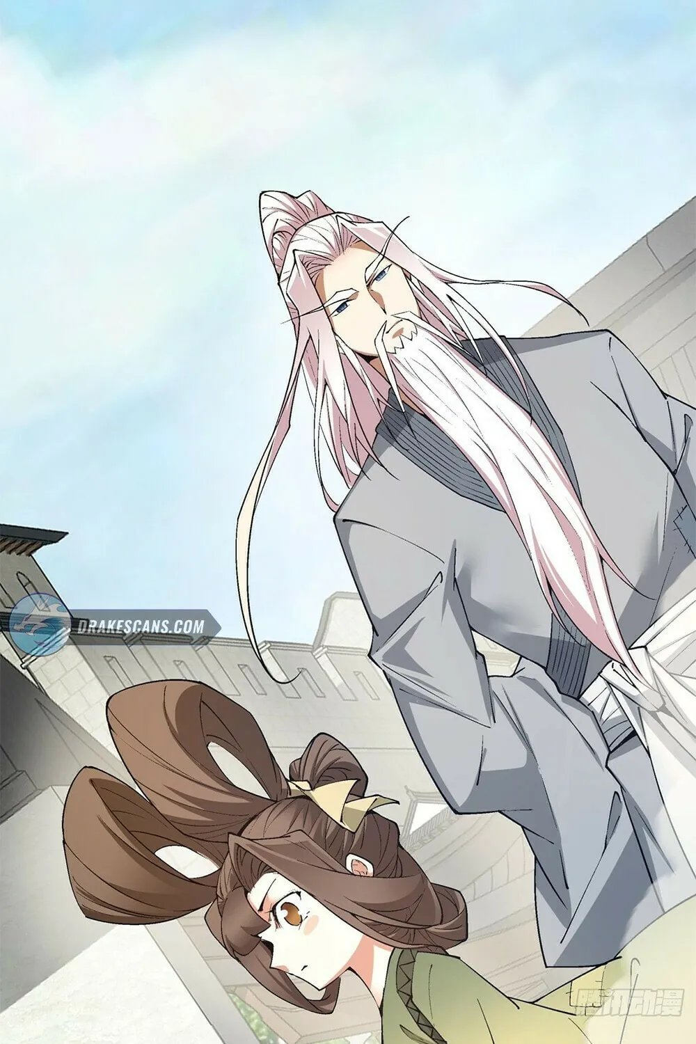 My Disciples Are All Big Villains Chapter 20 page 38 - 