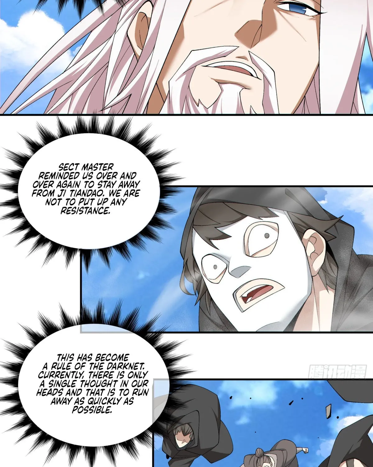 My Disciples Are All Big Villains Chapter 200 page 11 - 