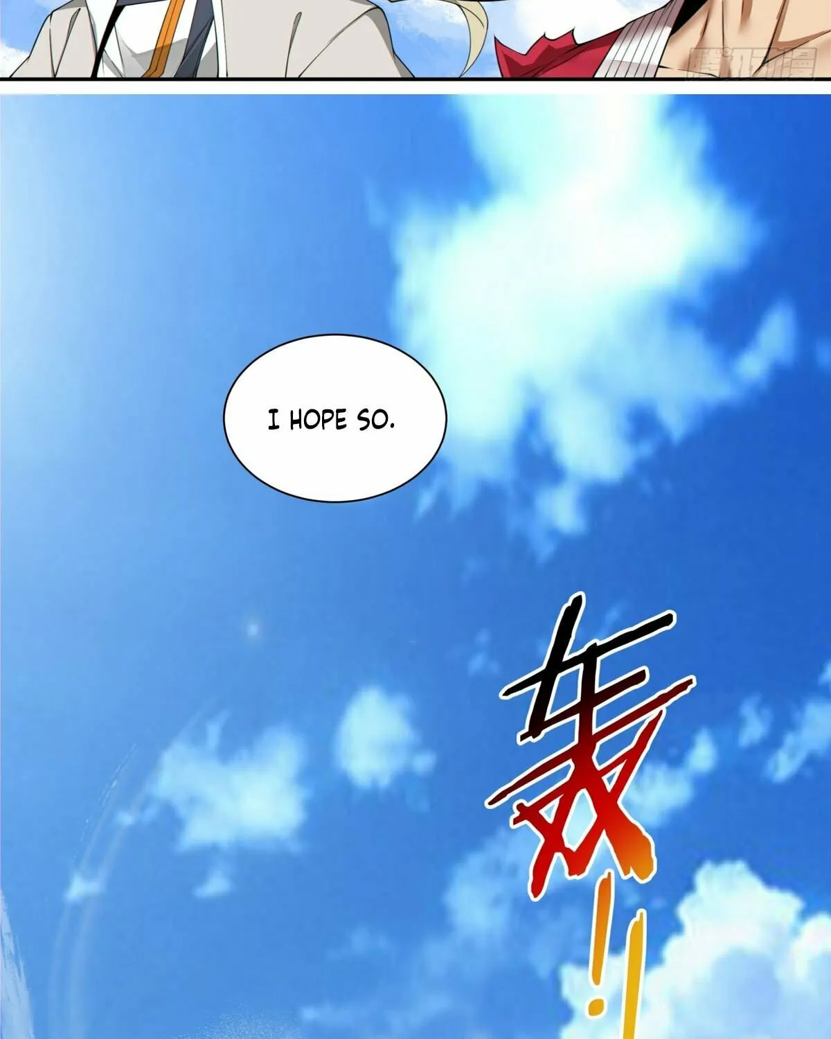 My Disciples Are All Big Villains Chapter 200 page 25 - 