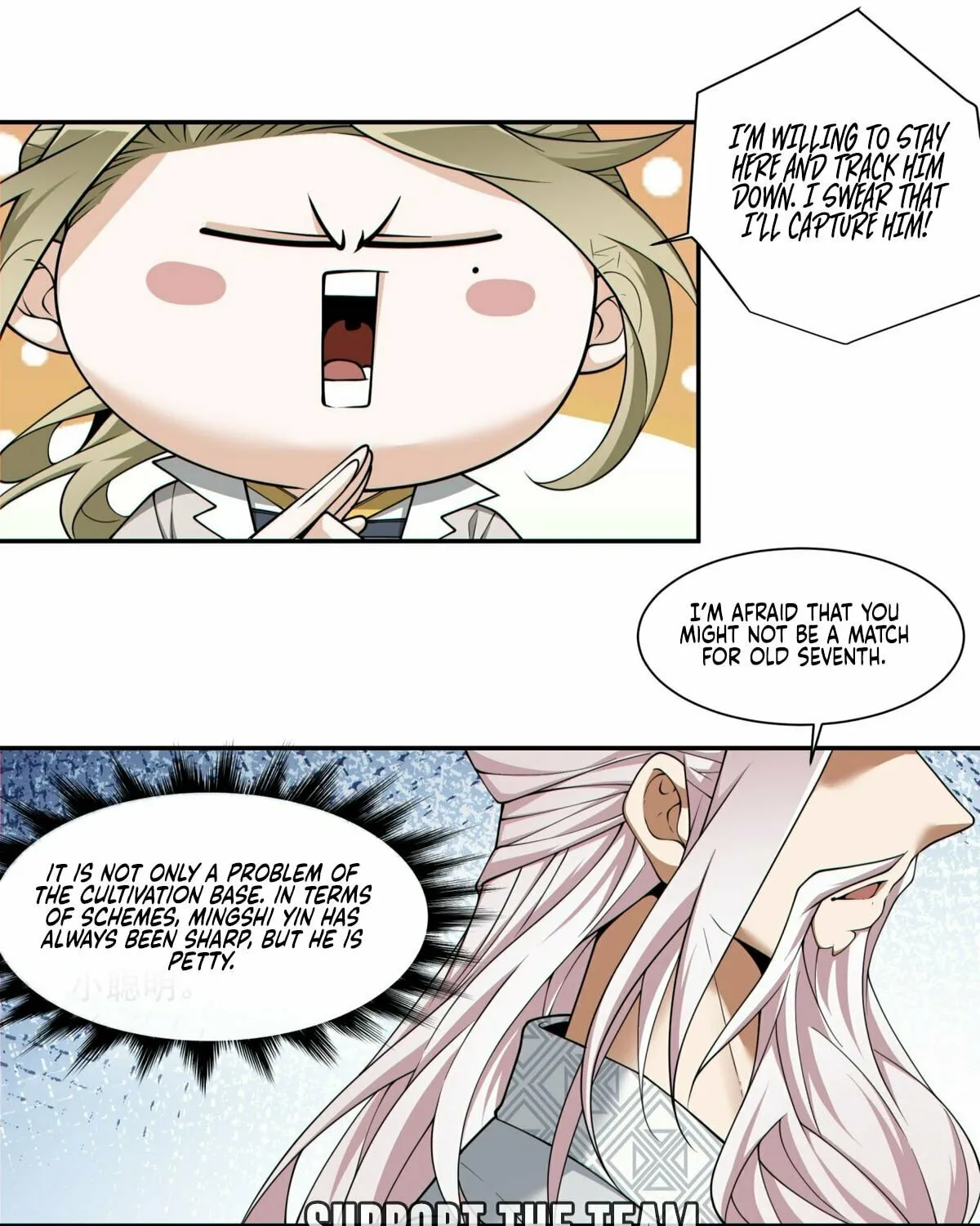 My Disciples Are All Big Villains Chapter 200 page 38 - 